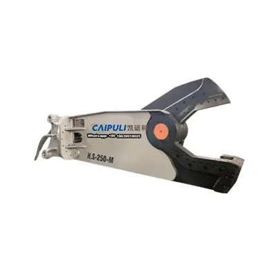 HS-200 Excavator Mobile Scrap Shear